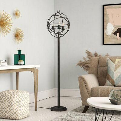 آباژورایستاده