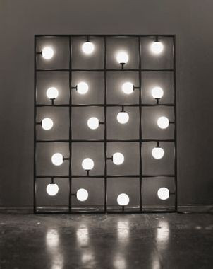 صفحه آباژور مانند