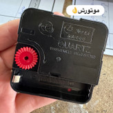 خرید ساعت دیواری مدرن فلزی | موتور تایوانی آرامگرد | ۵ سال ضمانت