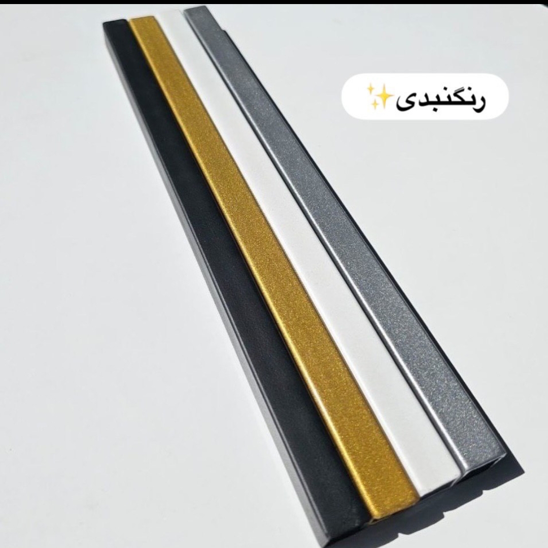 لوستردیواری(دیوارکوب)